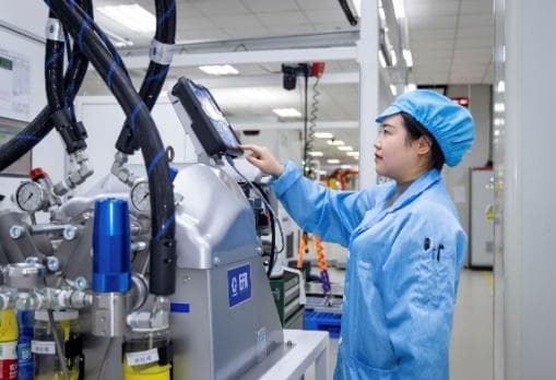 Suzhou Factory