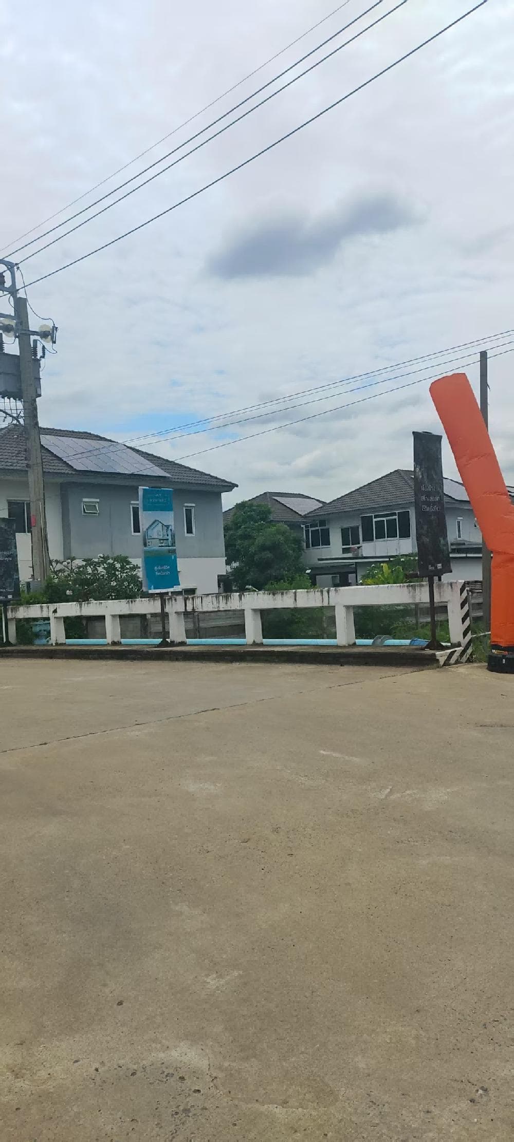 Residential